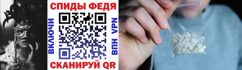 ОМГ ОМГ tor  Калачинск  мориарти как зайти  купить  цена  Амфетамин Розовый 