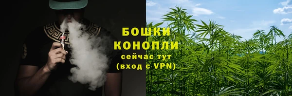 герыч Покров