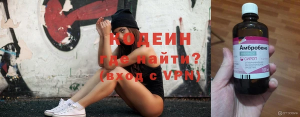 меф Абаза