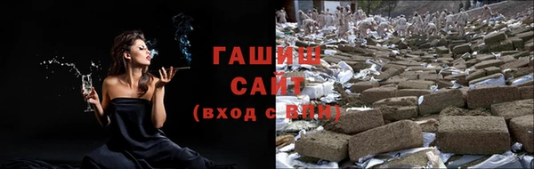 герыч Покров