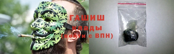 меф Абаза