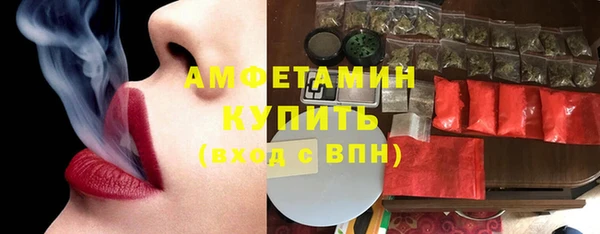 мефедрон мука Абдулино