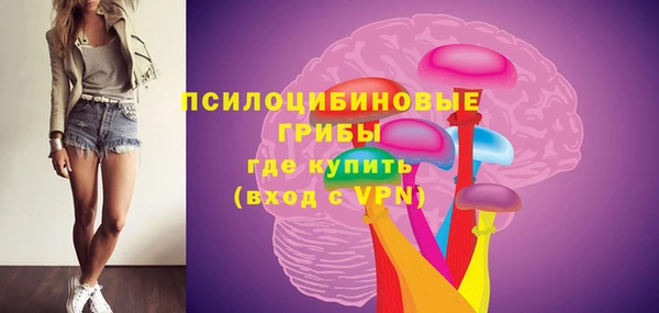 мефедрон мука Абдулино