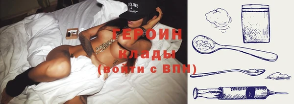 меф Абаза