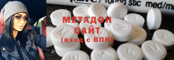 индика Абинск