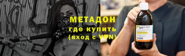 герыч Покров