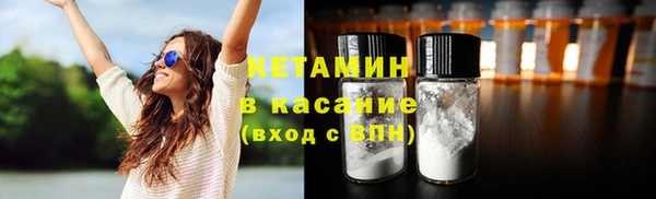 стаф Покачи