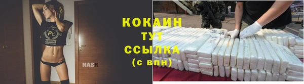 герыч Покров