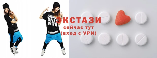 индика Абинск