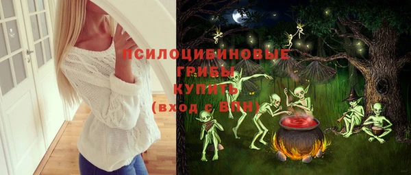 мефедрон мука Абдулино