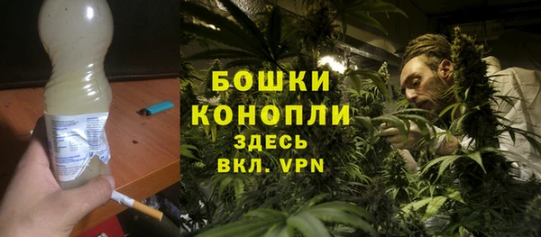 меф Абаза