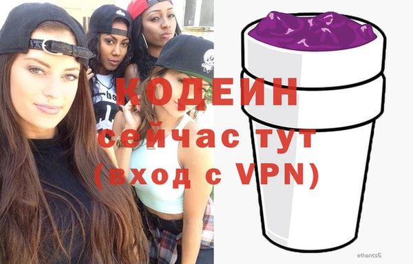 стаф Покачи