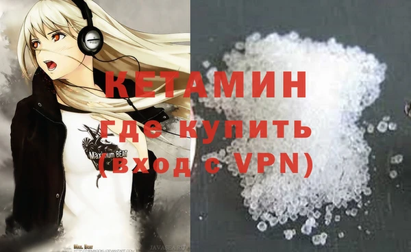 стаф Покачи