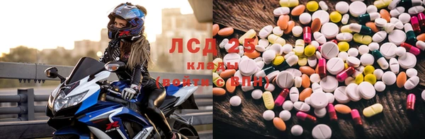 мефедрон мука Абдулино