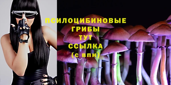 мефедрон мука Абдулино