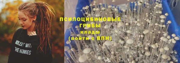 марихуана Алексеевка