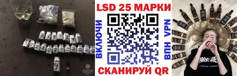 ЛСД экстази ecstasy  omg как войти  сайты даркнета клад  Калачинск 